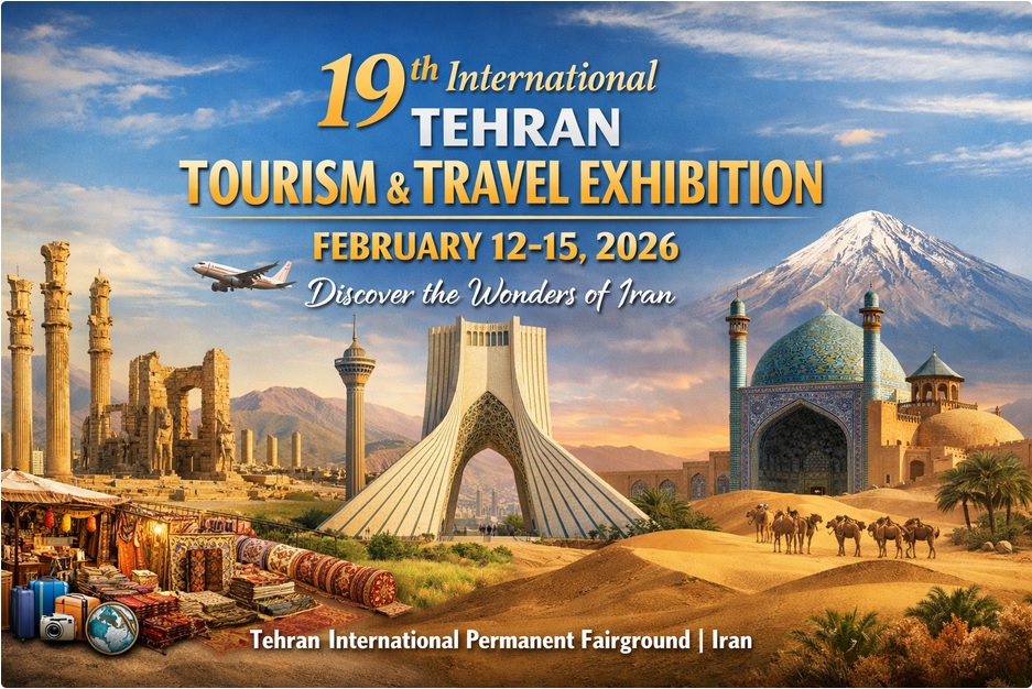 نمایشگاه گردشگری تهران